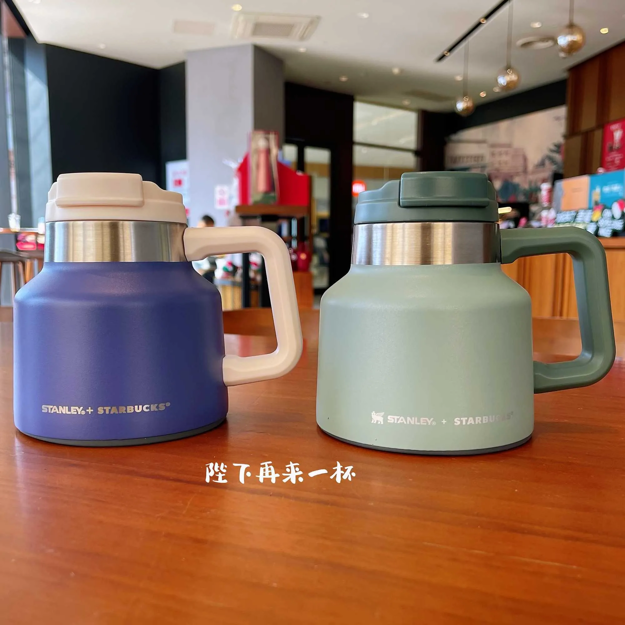 South Korea Starbucks Cup 2022 Purple Bean Paste Green Handle Stainless