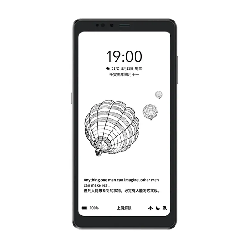 6.1 E Inkスクリーン、4GB RAM 128GB ROM、デュアルSIM、指紋ID、13MP 