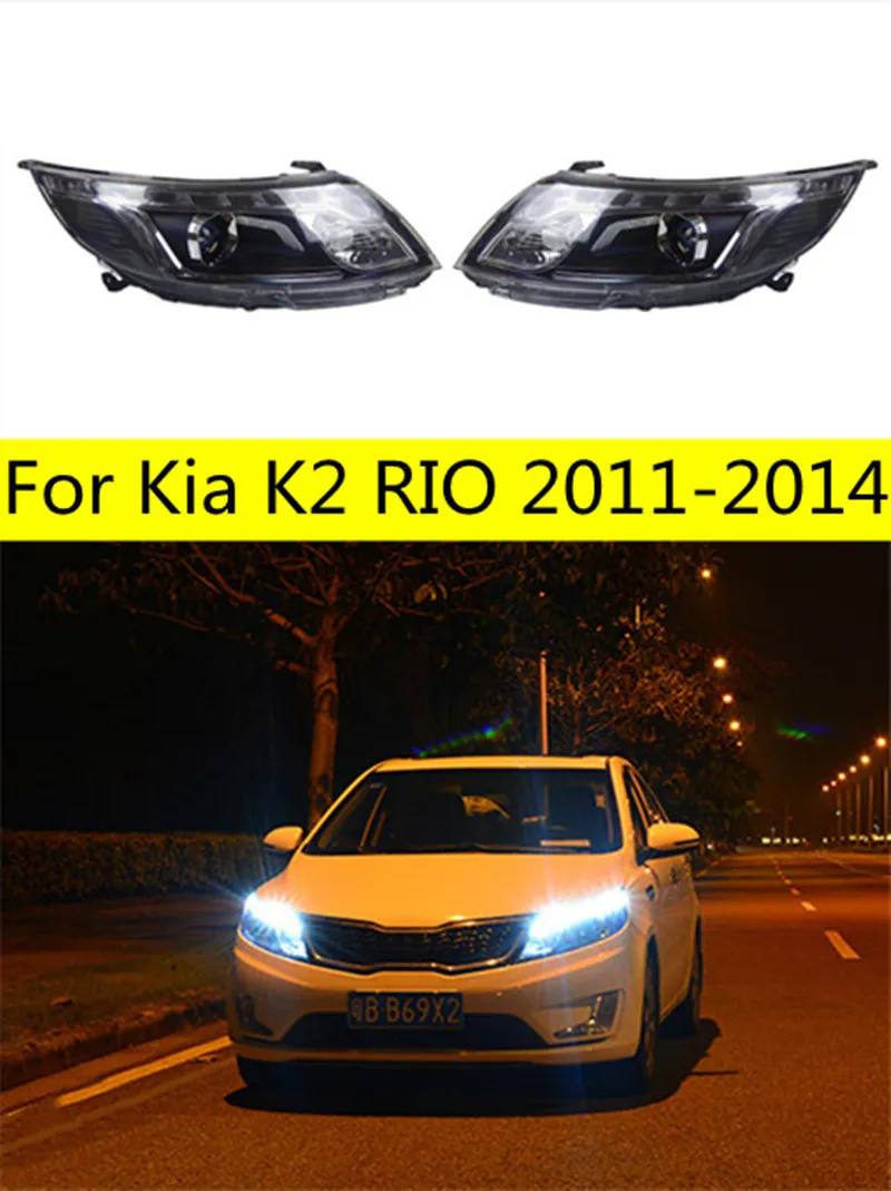 مصابيح الرأس لـ KIA K2 RIO LED LED 2011-2014 LED Dynamic Turn Signal Light Front Light Drl Assembly Assembly