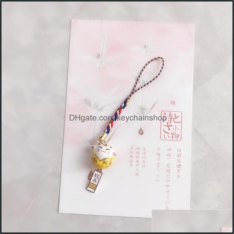 keychains car keychain charms phone charm personalized gift kawaii lanyard maneki neko lucky cat good luck fortune pendentkeychains