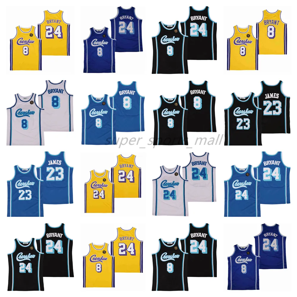 Jerseys de basquete de filme #8 #23 James #24 Jersey amarelo azul preto mass