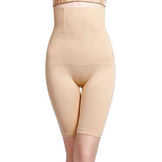 Waist And Abdominal Shapewear Cxzd Women Postpartum Fajas Colombianas Cysm Shapers  Underwear High Hip Padded Panty Thigh Slimmer Sexy Butt Lifter Fake Ass  Panties 0719 From Nxysexproducts, $9.64