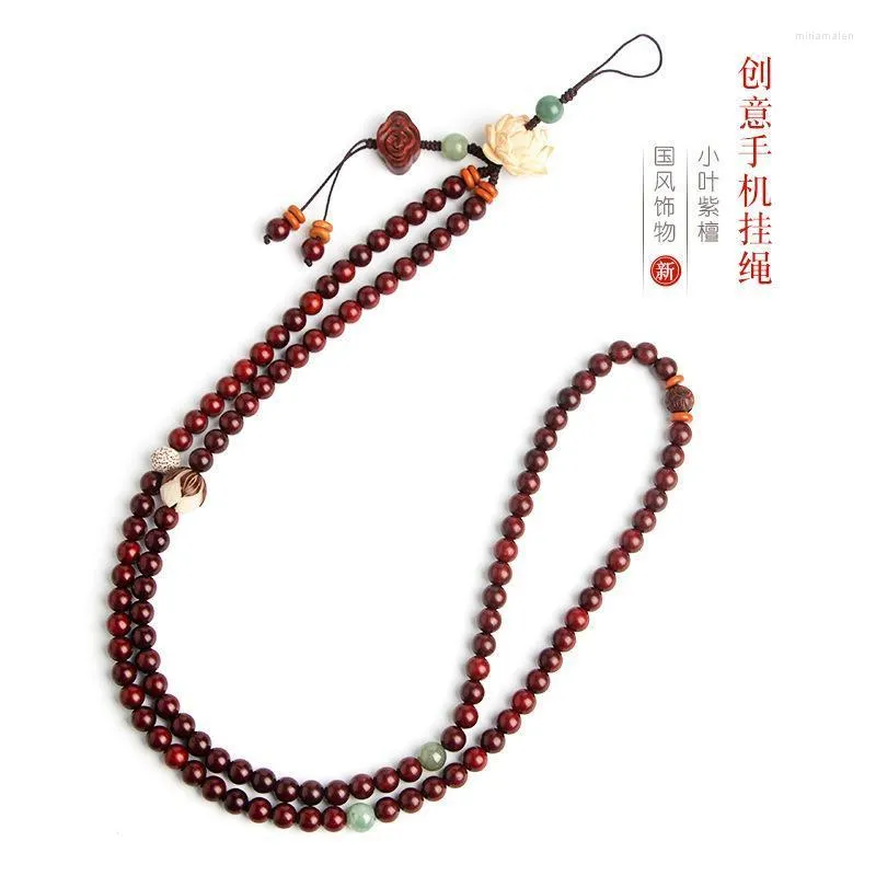 Chaços de madeira lóbulos de madeira de estilo chinês Phone Long Lotus Phone Chain Chain Chain Retro Ornamentos literários