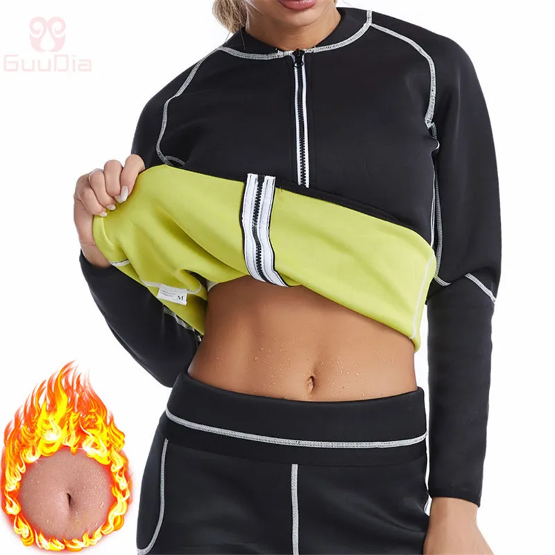 Fashion Sauna Suit Sauna Sweat Pants Neoprene Suit Sweatings Women Weight  Loss Fat Burn Corset Body Slimming @ Best Price Online