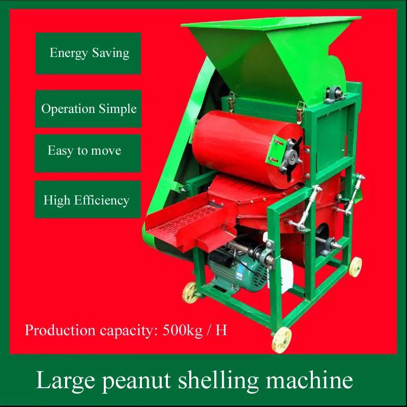 Otomatik yer fıstığı Thresher Sheller Makinesi Küçük Fıstık Shelling Makinesi Tahıl Peeling 2200W