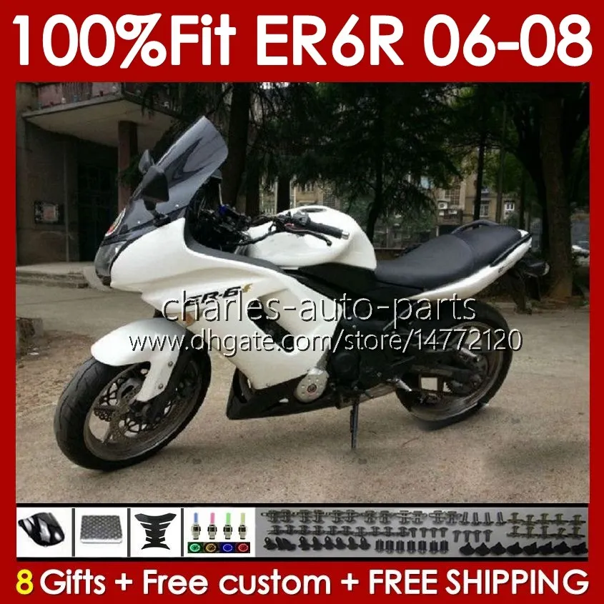 Kawasaki Ninja 650R ER6 650 R ER 6 F 06-08ボディワーク139NO.23 650-R ER 6F 650R-ER6F ER-6F 2006 2007 2008 ER6F 06 07 08噴射型型フェアリング光沢のある白い白い白人