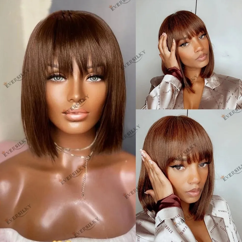 Straight Bob Bang Wigs Brown Human Hair Short Wig for Women O Silk Top 180 Density Browns Remy Hairs Fringe Wigs