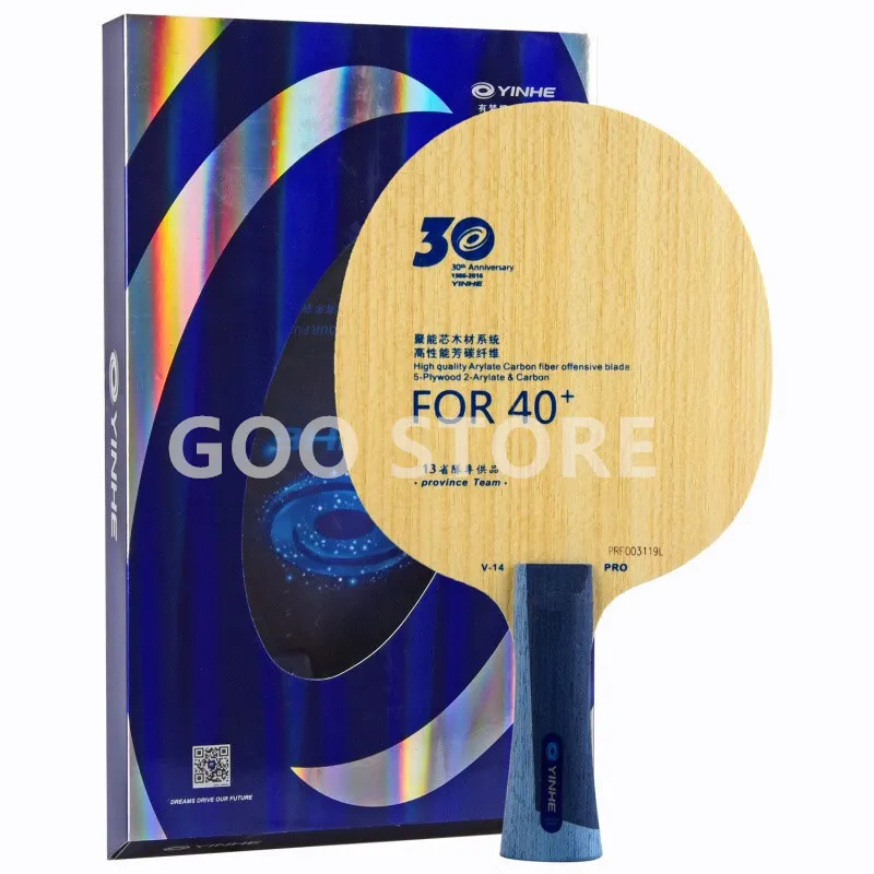 Yinhe V14 Pro Provincial V 14 Pro Alc Racket Original Yinhe T nis 