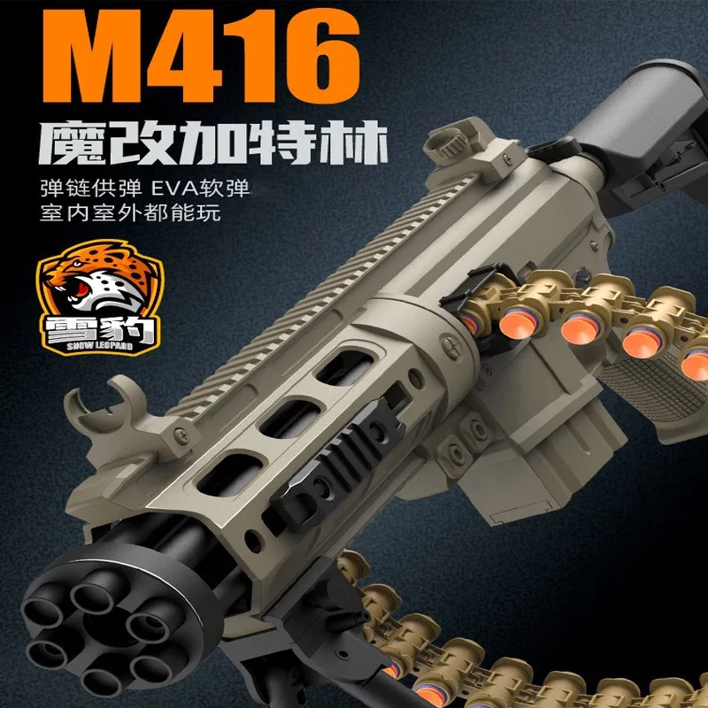 M416 Electric Manual 2 Modes Gatling Soft Bullet Toy Gun Blaster Launcher Modèle de tir Rifle Sniper Subachine pour adultes Kids Outdoor