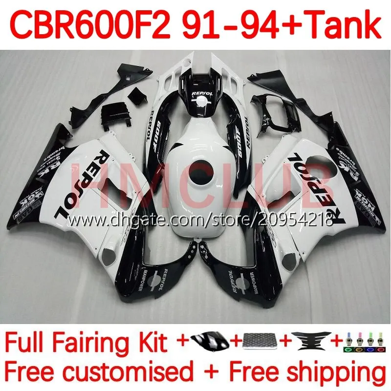 Body +zbiornik dla Honda CBR600 CBR 600 F2 FS CC 600F2 91-94 Bodywork 140NO.13 600FS 600 cm3 CBR600F2 91 92 93 94 CBR600-F2 CBR600FS 1991 1992 1993 1994 Fairing Wester White White White