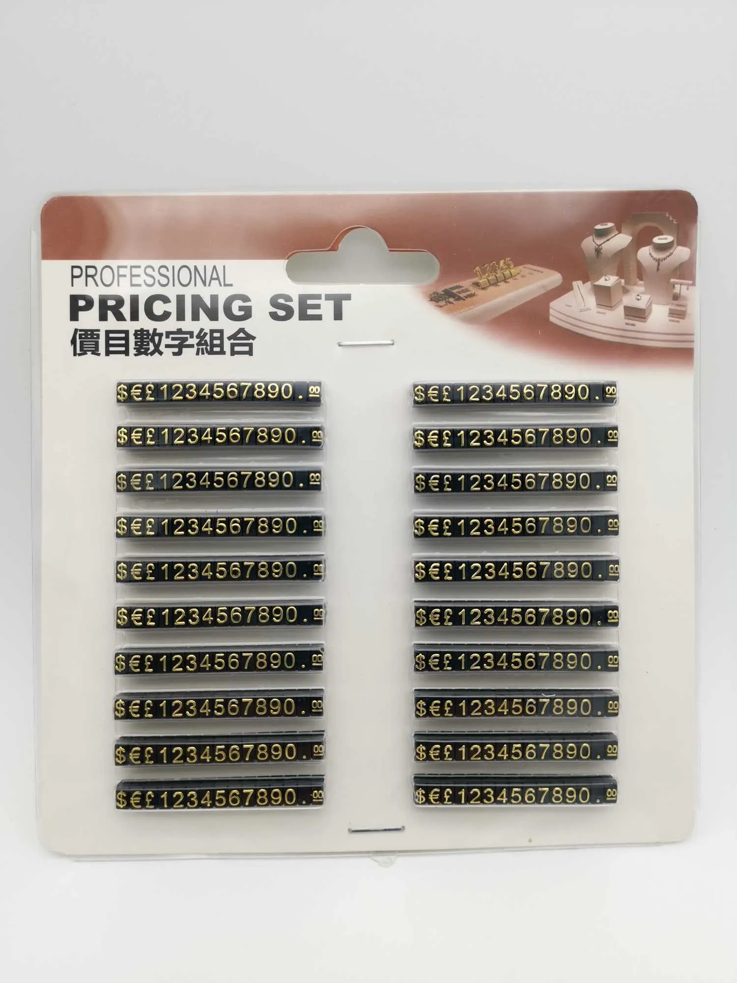 Yen Dollar GBP Euro Currency Price Strip Digital Plastic Jewelry Price Tags Display Numbers Pricing Cubes For Watch Jewelry Shop