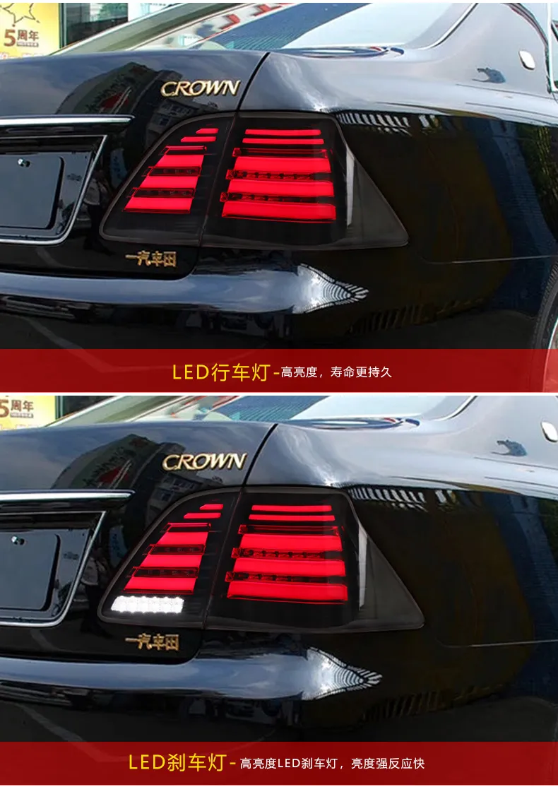 パーツ TOYOTA CROWN ATHELETE TAIL LAMPS Toyota New Crown Athlete 210 Series Late Model Tail Lamps
