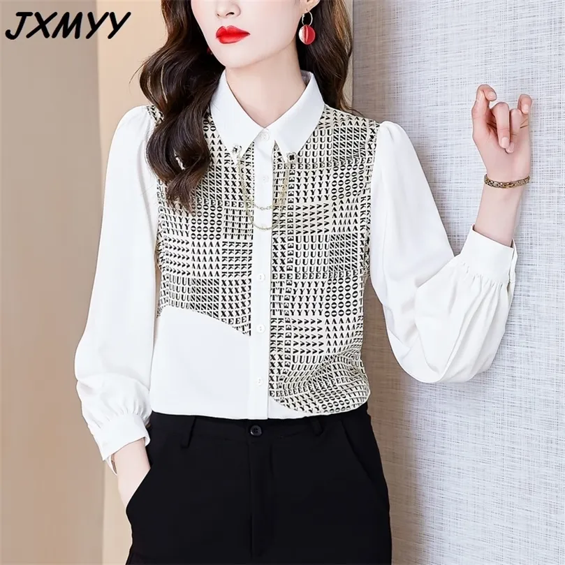 Retro Hong Kong Style Black Shirt Women Long-Sueved Spring Letter Print Shirt Design Niche Top JXMYY 210412