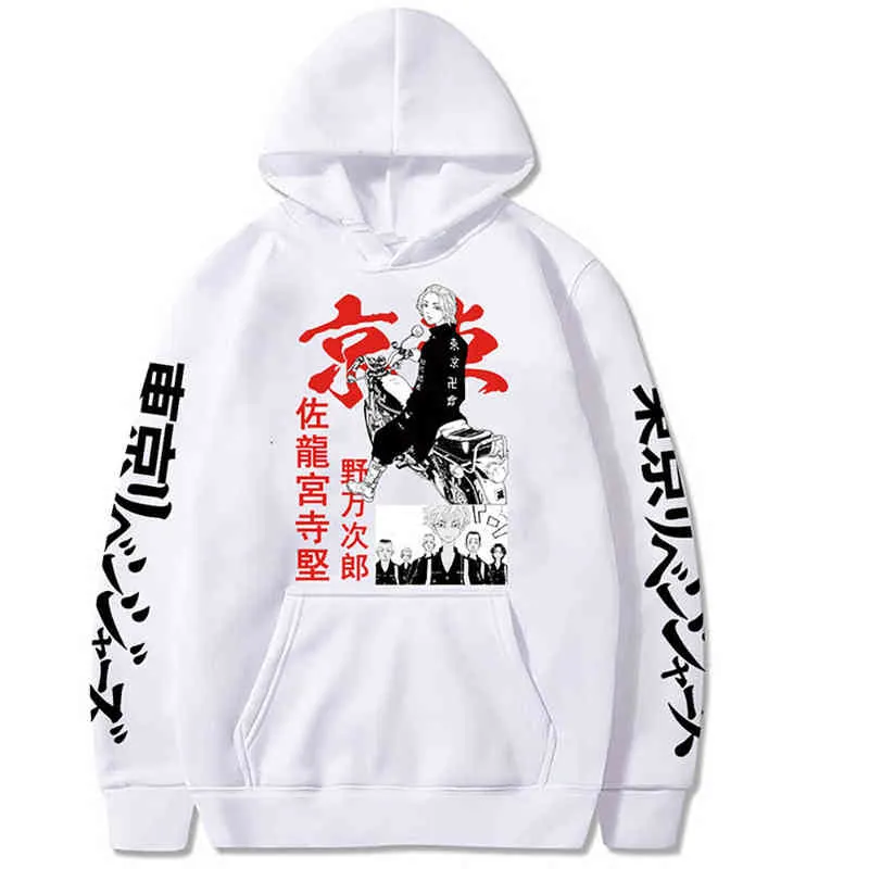 Anime Hoodies Tokyo Revengers Capuz de moletons com capuz de tamanho grande com capuz Harajuku Pullover Manjiro Sano Graphics Streetwear para homens Y220713