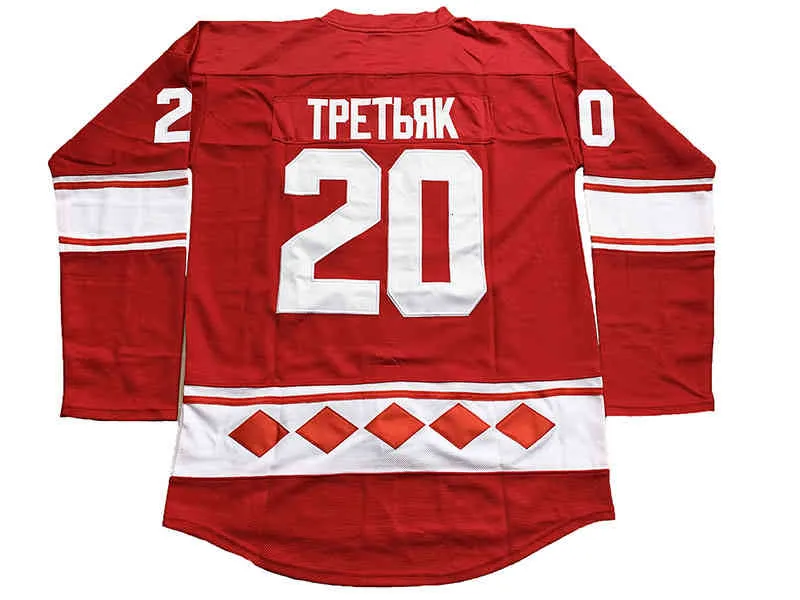 Cccp Jersey CCCP USSR Soviet Union Ultra Rare Vintage Hockey Jersey ...