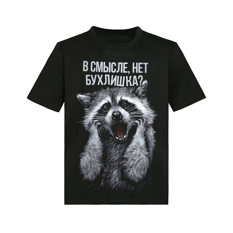 Raccoon Round Neck Black Oversized TShirt Fashion Casual Top Simple Style Streetwear Summer 3D Short Sleeve Mens TShirts 220611