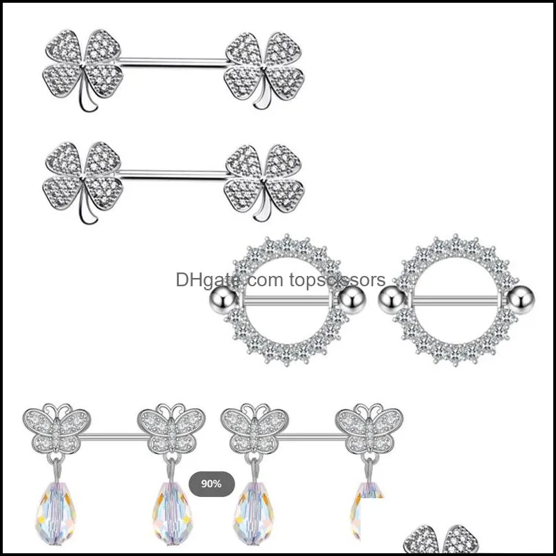 바디 아트 14G 잎 클로버 젖꼭지 고리 스테인레스 스틸 나비 매달린 젖꼭지 매달린 젖꼭지 링 쉴드 바벨 여성과 그릴 탑 스위스 DH6ZT DH6ZT
