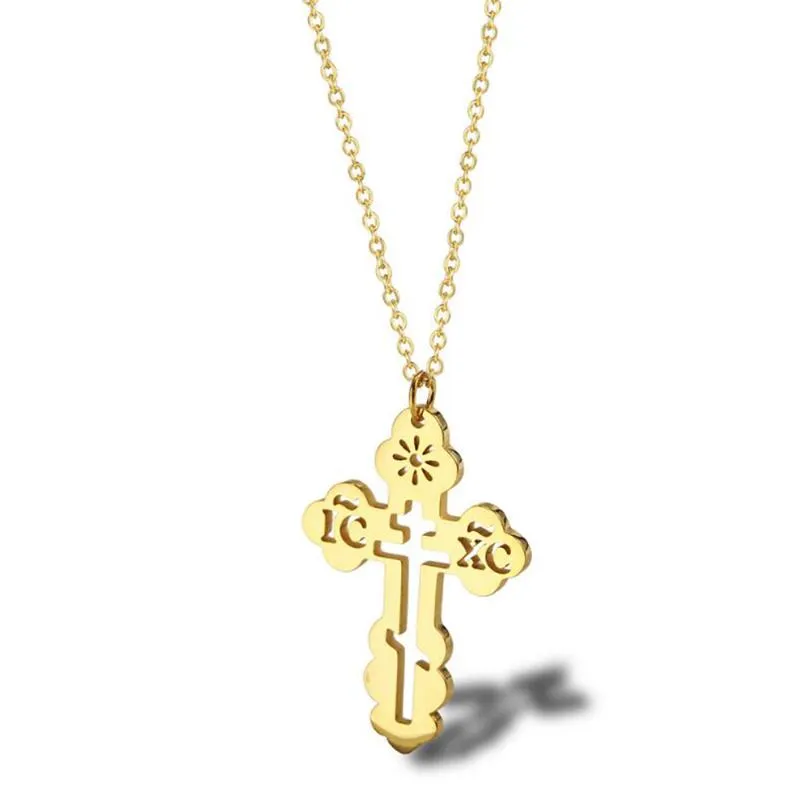 Łańcuchy stali nierdzewnej ortodoksyjne Krzyż religijny minimalistyczny wisiork naszyjnik kobiety męskie dar biżuterii dla Christchains