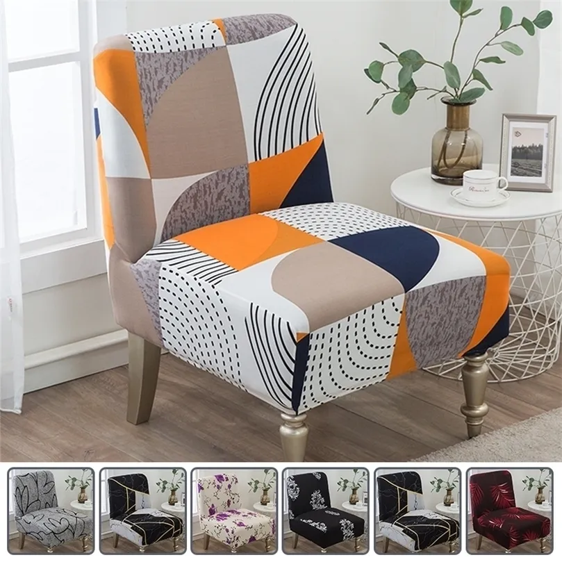 1 Piece Armless Accent Chair Cover Single Sofa Stool Slipcover Accent Stretch Slipper Chair Covers Elastic Couch Protector Cover 220513