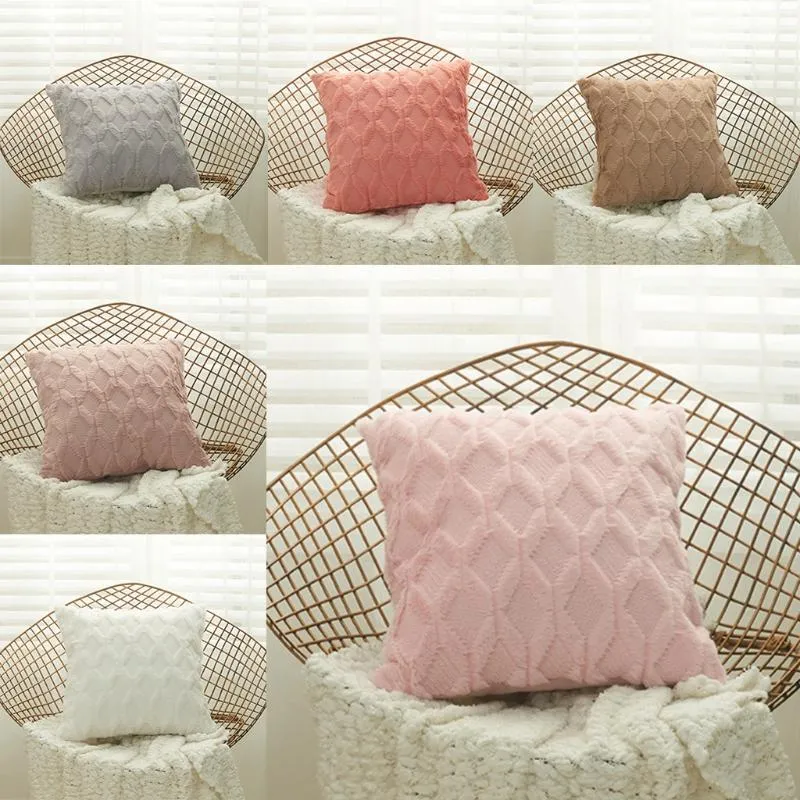 Travesseiro de cor sólida de cor sólida padrão de diamante geométrico tampa de almofada de almofada tampas artesanais de decoração de casa backrestpillow