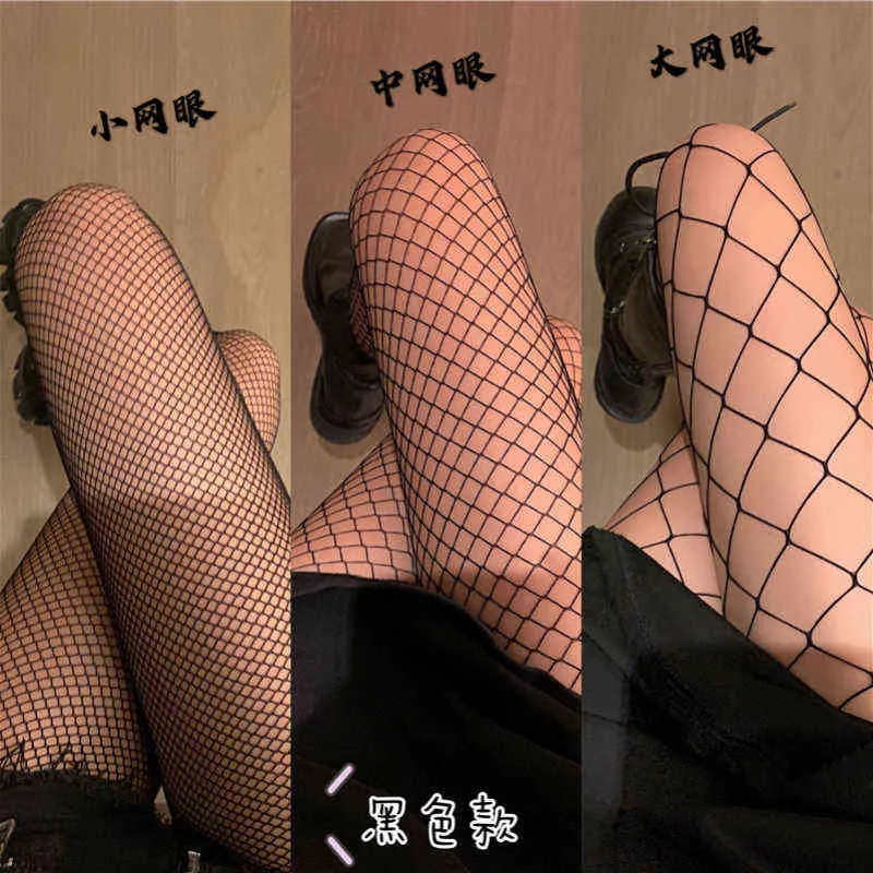 Black Red Grid Grid Sexy Women High Weist Stocking FishNet Club Club جوارب جوارب ملابسكات جوارب خفيفة