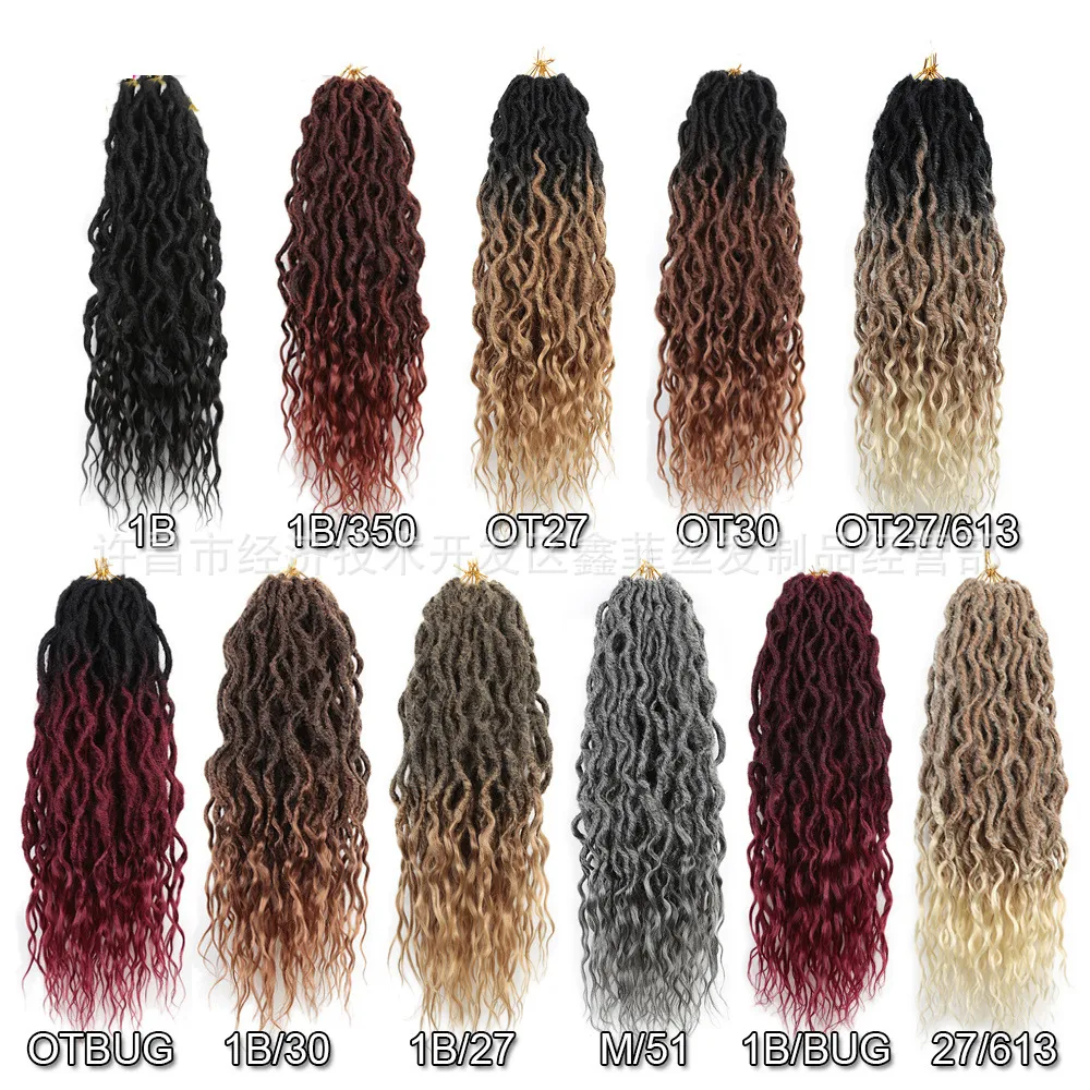 Extensiones de cabello sintético Peluca de pelo de ganchillo Rastas de 16 pulgadas / 24 pulgadas