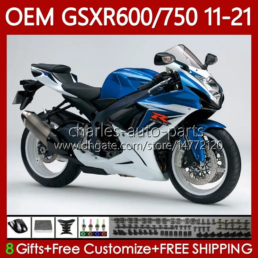 2011 suzuki gsxr 600 fairings new arrivals
