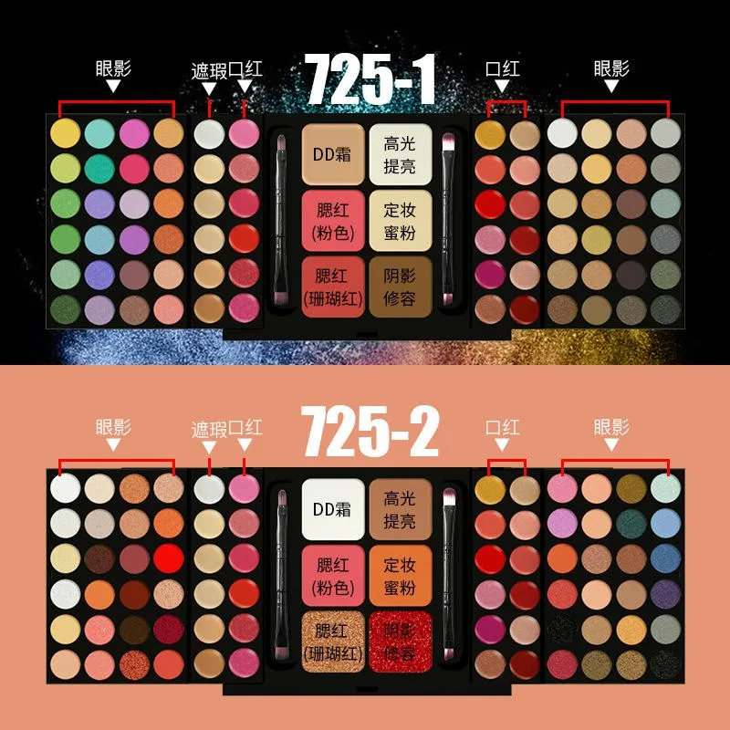 Eye Shadow Professional 78 Eyeshadow Cosmetics Fundação Pó de maquiagem de maquiagem de maquiagem Paletteeye Sombras Paletteeye