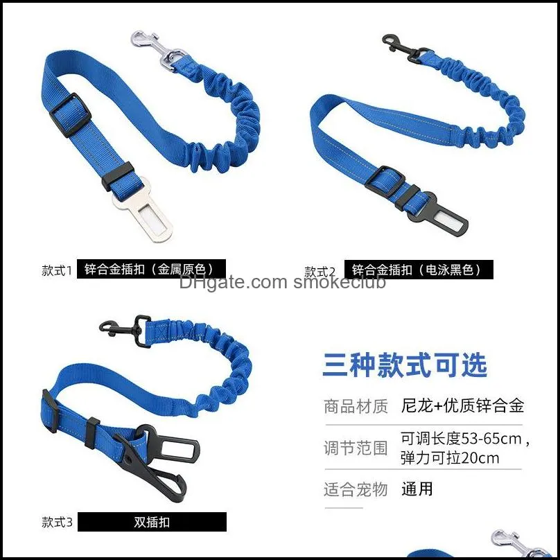 Dog Training & Obedience car safety belt traction adjustable elastic retractable pet car safe belts