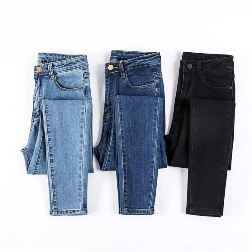 Jujuland dżinsy żeńskie dżinsowe spodnie czarne kolory damskie dżinsy donna stretch dna chude spodnie dla kobiet spodni 8175 210302