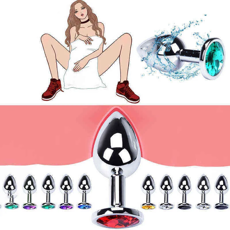 Nxy Sex Giocattoli anali Gioco di coppia Massaggiatore prostatico Vibratore Metallo per donne Uomini Prodotti per adulti Butt plug in acciaio inossidabile Giocattoli Dildo Cosplay 1220