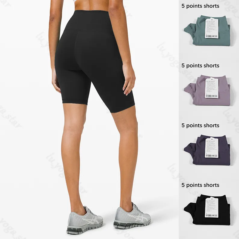 Damesontwerper Yoga Quick-Dry Sporty Shorts Leggings Hoge taille uitgelijnde sportgym sexy mid taille slijtage elastische wijk totale training