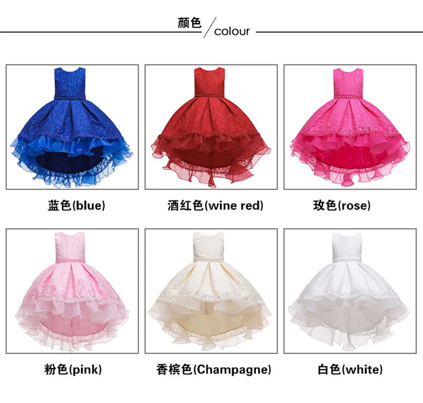 New Charming Children`s Clothing princess Pageant Flower Girls Dresses Prom Wedding Party Birthday dress A17