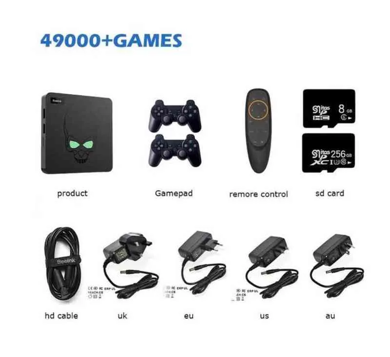 Retro king console cheap