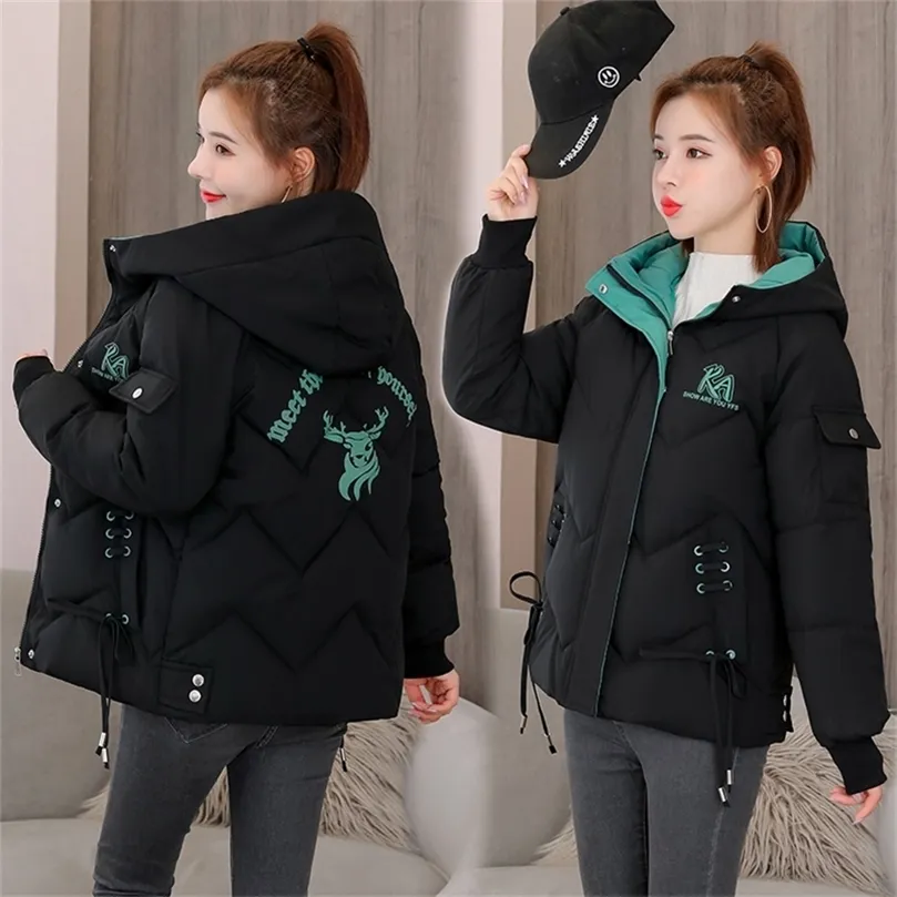 Femmes Parkas Vestes Hiver Mode À Capuche Épaissir Manteaux Rayé Femmes Court Vers Le Bas Coton Parkas Poche Chaud Femme outwear 201214