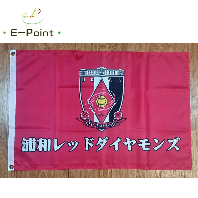 Japan Urawa Red Diamonds Flag 3*5ft 90cm*150cm From Huyongkui