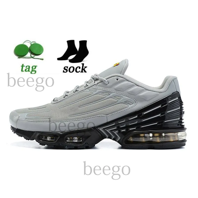 tn 3 smoke grey