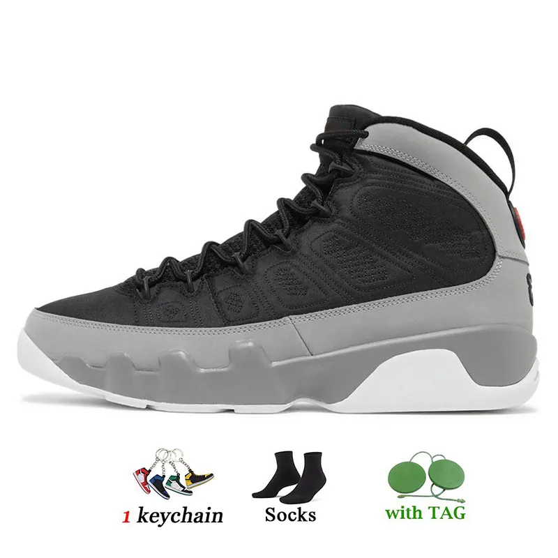 9s shoes and best sale socks