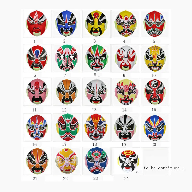 kanzanマスク雑誌セット 国宝級・MIL MASCARAS・GONG kanzanマスク雑誌セット 国宝級・MIL MASCARAS・GONG kanzan様