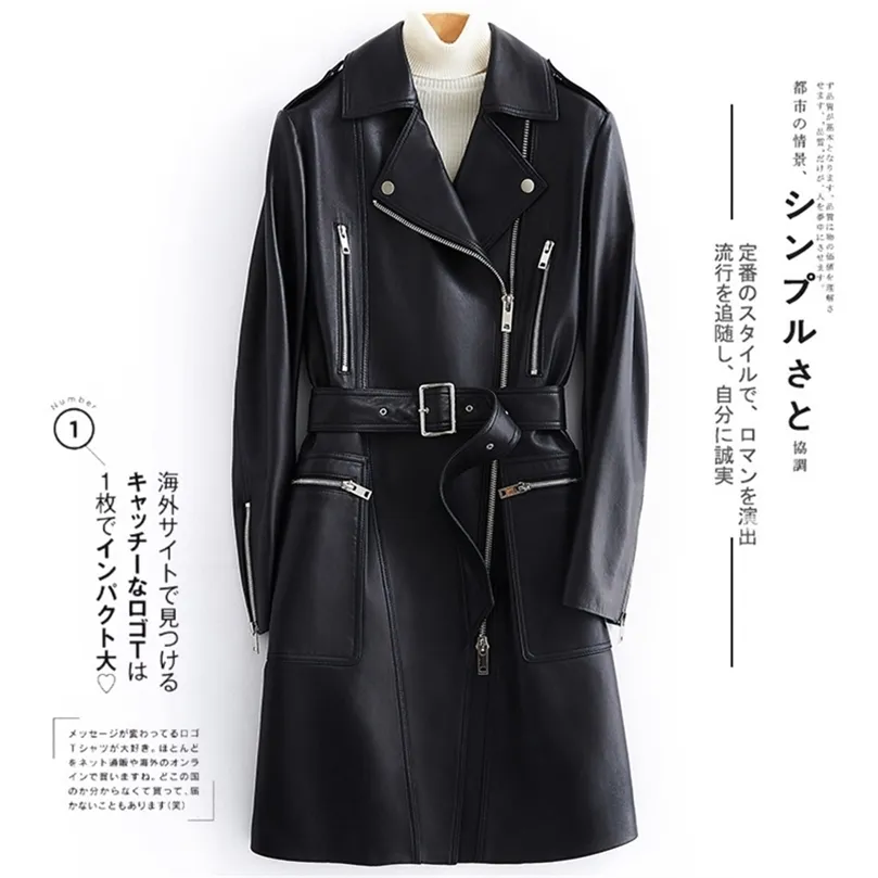 Lautaro Autumn Black Long Faux Leather Jacket Women with Many Pockets Zipper Belt Lapel Spring Leather Trench Coat for Women 210908