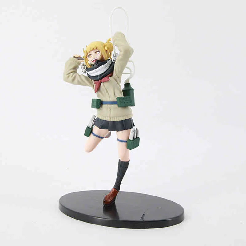 shouta aizawa figurine