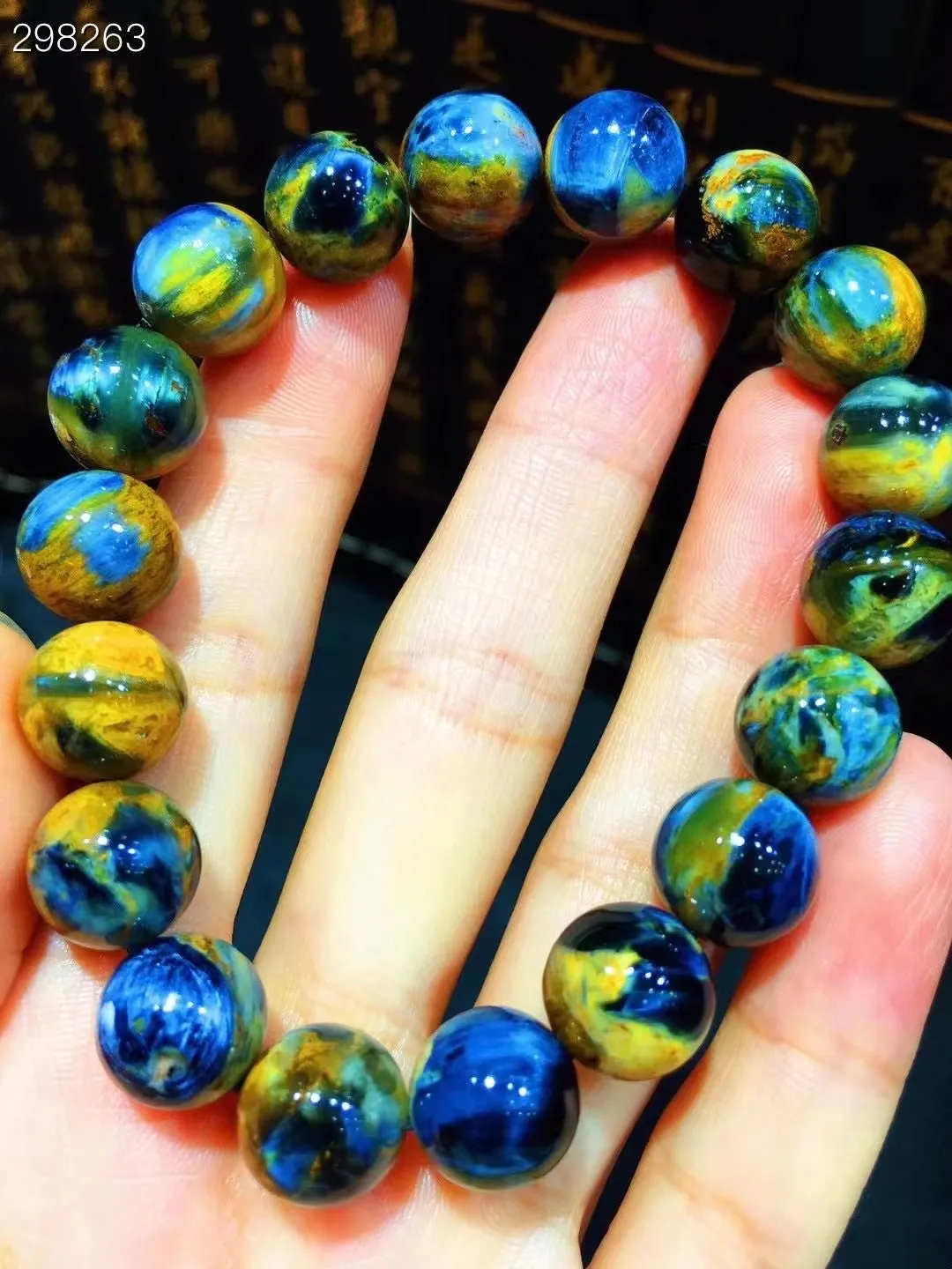 Blue Pietersite Gemstone Bracelet 11.2mm Stretch Round Beads from Namibia Cat Eye Yellow Fire Pietersite Stone AAAAAA