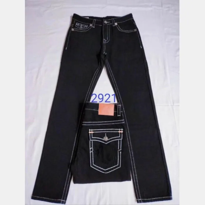 Tr pants price sale