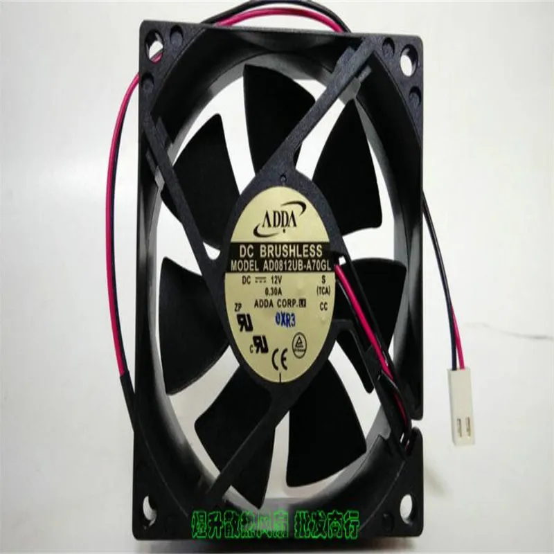 Wholesale вентилятор: Adda AD0812UB-A70GL DC12V 0,30А 8025 8 см Двухпроводное шасси / вентилятор питания