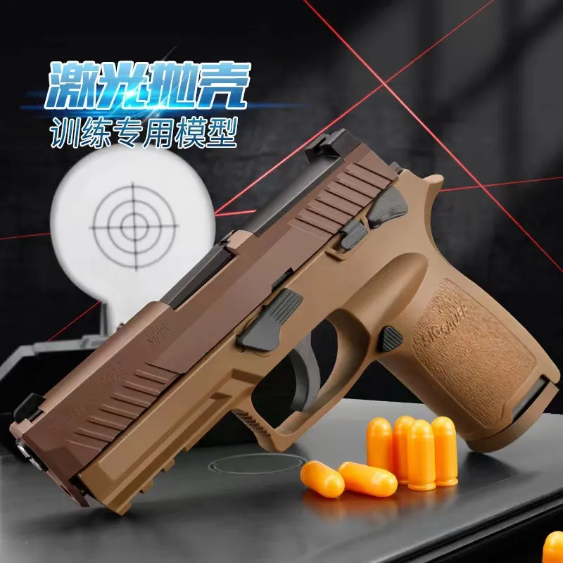 P320 Blowback 레이저 쉘 배출 장난감 총기 모델 권총 발사기 Blaster Shooting Toy 성인 소년 생일 선물