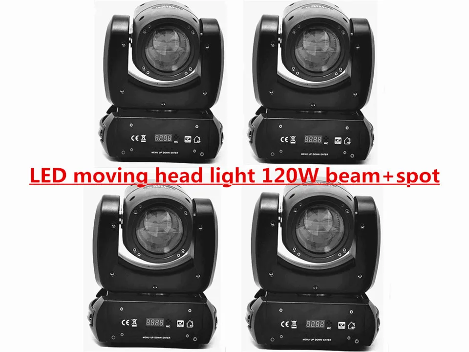 4pcs hareketli baş 120W ışın deseni 8 dönen prizma ile hareket kafası Süper parlak ayarlanabilir DMX Ses, sahne için mükemmel etkinleştirilmiş