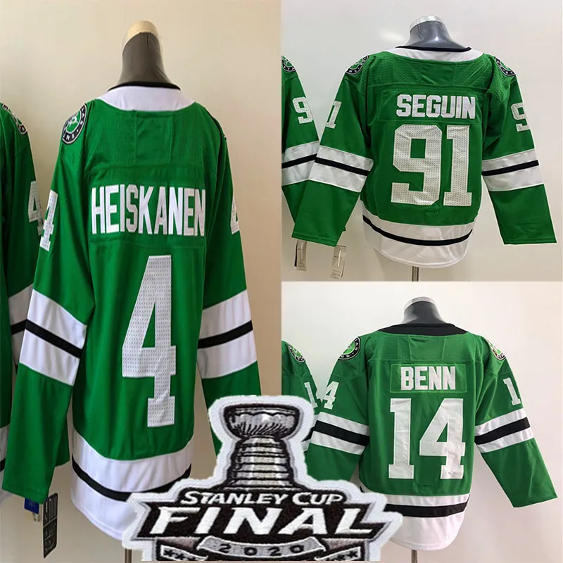 Jamie benn jersey mens deals