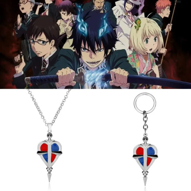 Hänge halsband anime blå exorcist ao ingen logo metall halsband nyckelring mode mäns och kvinnors smycken ryggsäck tillbehörspenda