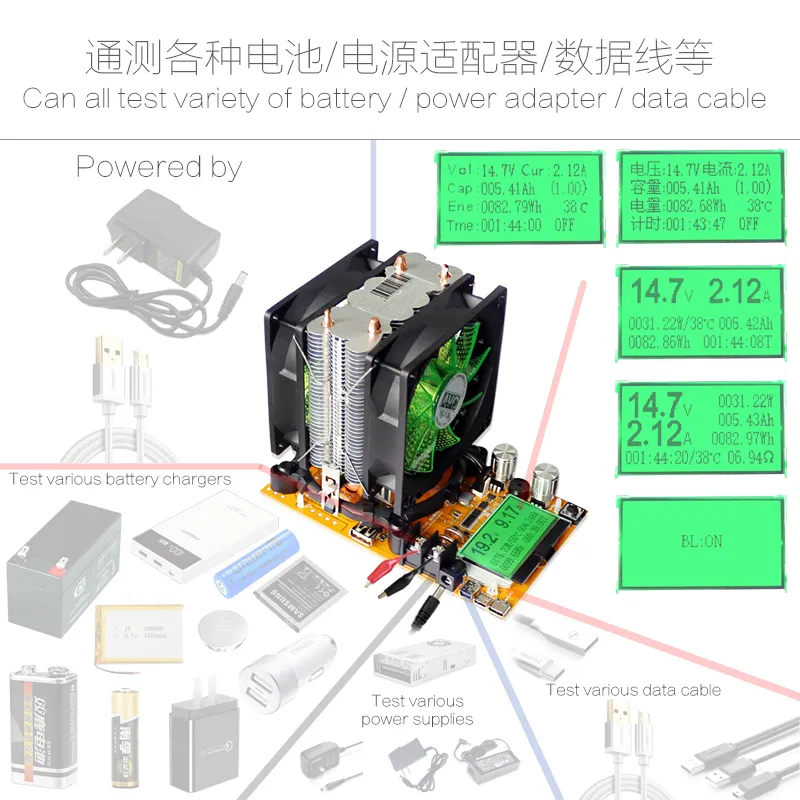 8 in 1 150W 180W digitaler Batteriekapazitätstester Voltmeter Einstellbarer konstanter Strom elektronischer Lastladegerätemessantrieb