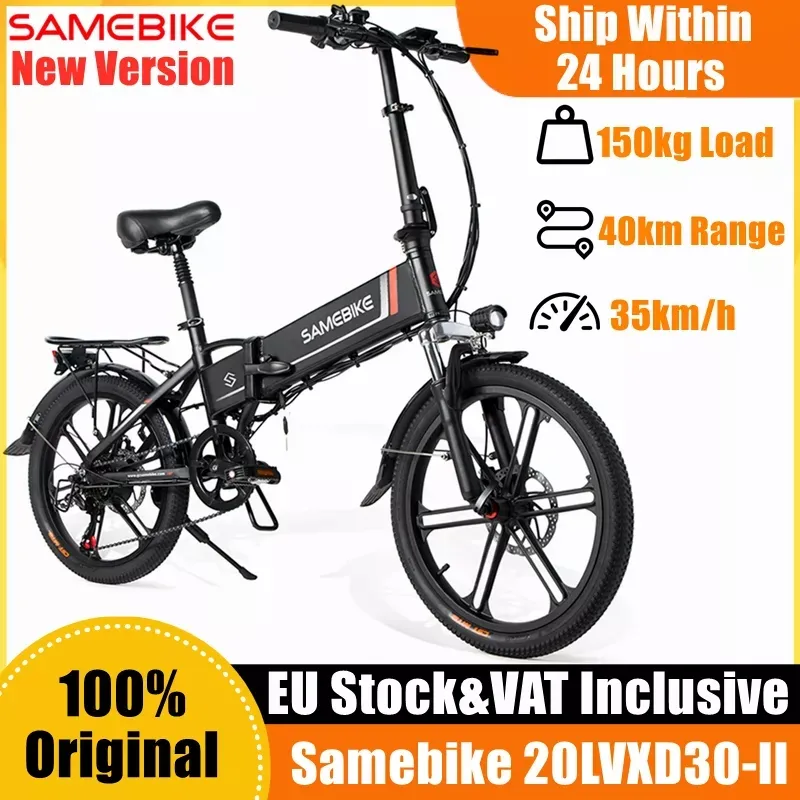 EU Stock Original SAMEBIKE 20LVXD30-II New Version Electric Bike 20 Inch Foldable Smart E-Bicycle 35km/h Max Speed